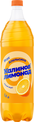 Напиток КАЛИНОВ Лимонад Апельсин газированный, 1.5л, изображение
