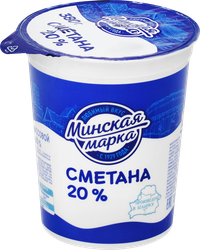Сметана МИНСКАЯ МАРКА 20%, без змж, 380г, картинка