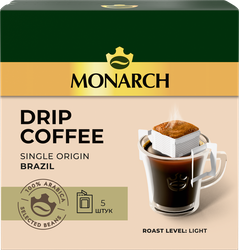 Кофе молотый MONARCH Арабика Бразилия натуральный жареный, дрип-пакет, 5шт, 55г, детальное фото