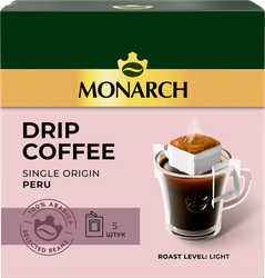 Кофе молотый MONARCH Арабика Перу натуральный жареный, дрип-пакет, 5шт, 55г, изображение