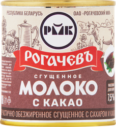Молоко сгущенное, частично обезжиренное РОГАЧЕВЪ с сахаром и какао 7,5%, без змж, 380г, фотография