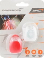 Фонари для велосипеда ACTIWELL силиконовые, Арт. BIK-14, 2шт