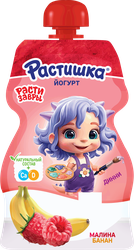 Йогурт питьевой РАСТИШКА Малина, банан 2,6%, без змж, 70г, фотография