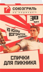Спички для пикника СОЮЗГРИЛЬ Арт. N1-F08, 30шт, крупный план