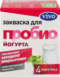 Закваска VIVO Для Пробио йогурта, без змж, 4x0,5г, картинка
