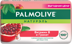 Туалетное мыло PALMOLIVE Натурэль Витамин B и гранат с увлажняющим компонентом, 150г, изображение