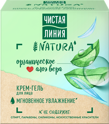 Крем-гель для лица ЧИСТАЯ ЛИНИЯ Natura Увлажнение, 45мл, картинка