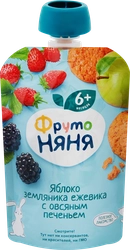 Пюре фруктово-ягодное ФРУТОНЯНЯ Яблоко, земляника и ежевика, с овсяным печеньем, с 6 месяцев, 90г