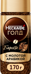 Кофе растворимый НЕСКАФЕ Голд Бариста, 170г, изображение