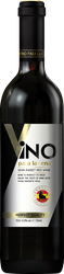 Вино VINO PARA LA CENA белое полусладкое, 0.75л, фото