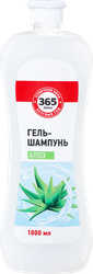 Гель-шампунь для душа 365 ДНЕЙ с алоэ, 1л, вид