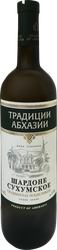 Вино ТРАДИЦИИ АБХАЗИИ Шардоне Сухумское выдержанное белое сухое, 0.75л, изображение