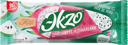 Мороженое ЭKZO Драгонфрут, гуанабана без змж, эскимо, 70г, фотография