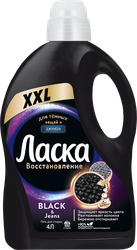 Гель для стирки темных вещей ЛАСКА, 4л, изображение
