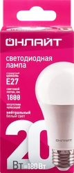 Лампа светодиодная ОНЛАЙТ E27 20Вт, холодный свет, груша Арт. 61158