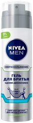 Гель для бритья NIVEA Men Одним движением, без спирта, для чувствительной кожи, 201мл