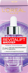 Сыворотка для лица L'OREAL Revitalift Филлер с гиалуроновой кислотой, 30мл, детальное фото
