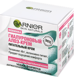 Крем для лица GARNIER Skin Naturals Алоэ гиалуроновый, для сухой и чувствительной кожи, 50мл, картинка