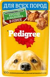 Корм консервированный для взрослых собак PEDIGREE с кроликом и индейкой в соусе, для всех пород, 85г, фото