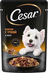 Корм влажный для собак Cesar жаркое с уткой в желе, 85г, фото