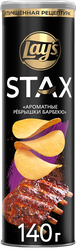 Чипсы картофельные LAY'S Stax Ароматные ребрышки барбекю, 140г, фото