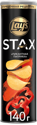 Чипсы картофельные LAY'S Stax Пикантная паприка, 140г, картинка