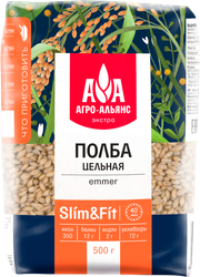 Полба цельная АГРО-АЛЬЯНС Экстра, 500г, изображение
