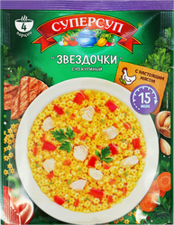 Суп СУПЕРСУП Куриный звездочки, 70г, детальное фото