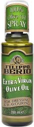 Масло оливковое FILIPPO BERIO нерафинированное Extra Virgin, 200мл