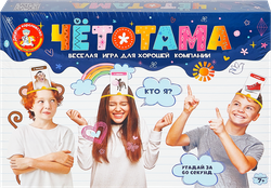 Игра настольная ДЕСЯТОЕ КОРОЛЕВСТВО Четотама/Тарантинки, в ассортименте, фотография