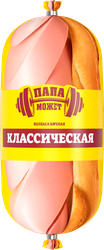 Колбаса вареная ПАПА МОЖЕТ Классическая, весовая, фото