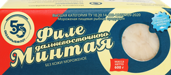 Минтай замороженный, филе без кожи, 600г, детальное фото