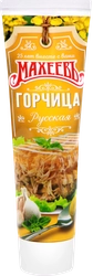 Горчица МАХЕЕВЪ Русская, 100г