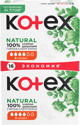 Прокладки KOTEX Natural Нормал, 16шт, детальное фото