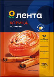 Корица молотая ЛЕНТА, 15г, вид
