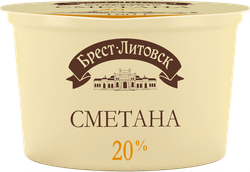 Сметана БРЕСТ-ЛИТОВСК 20%, без змж, 180г, вид