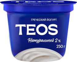 Йогурт TEOS Греческий 2%, без змж, 250г, вид