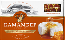 Сыр мягкий АТОН Камамбер с белой плесенью и медом 50–60%, без змж, 100г, фото