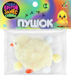 Игрушка 1TOY Крутой замес, 7x5см, в ассортименте, картинка