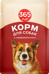 Корм консервированный для взрослых собак 365 ДНЕЙ с говядиной в соусе, 100г, крупный план