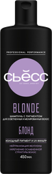 Шампунь для осветленных и мелированных волос СЬĔСС Blonde, 450мл, картинка
