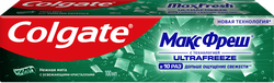 Зубная паста COLGATE Макс Фреш Нежная мята с освежающими кристаллами для свежего дыхания и защиты от кариеса, 100мл, крупный план