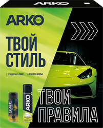 Набор подарочный мужской ARKO Men Пена для бритья Hemp, 200мл + BLADE Дезодорант-спрей Deep Chill, 150мл, фото