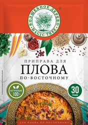 Приправа для плова по-восточному ВОЛШЕБНОЕ ДЕРЕВО, 30г, крупный план