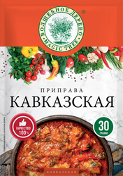 Приправа ВОЛШЕБНОЕ ДЕРЕВО Кавказская, 30г, фото