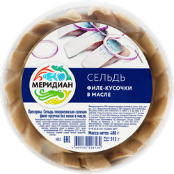 Сельдь МЕРИДИАН филе-кусочки в масле, 480г, вид