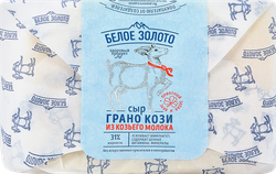 Сыр из козьего молока БЕЛОЕ ЗОЛОТО Грана Кози Леварден 50%, без змж, 150г, изображение