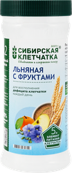 Клетчатка СИБИРСКАЯ КЛЕТЧАТКА Льняная с фруктами, 280г, детальное фото