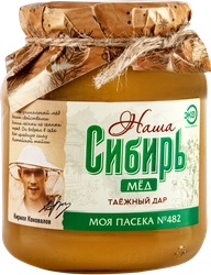 Мед НАША СИБИРЬ Таежный дар, 500г