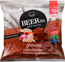 Гренки бородинские BEERKA с чесноком и укропом, со сметанным соусом, 85г, картинка